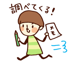 Person of a mushroom hair sticker #9998409