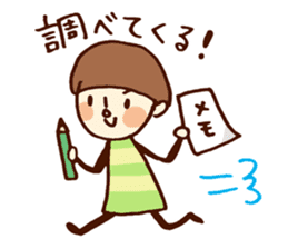 Person of a mushroom hair sticker #9998409