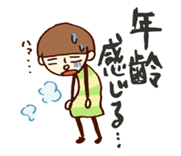 Person of a mushroom hair sticker #9998410