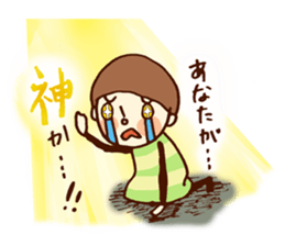 Person of a mushroom hair sticker #9998412