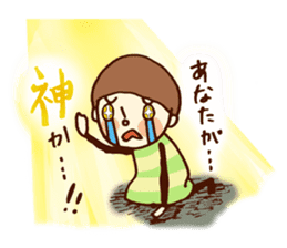 Person of a mushroom hair sticker #9998412