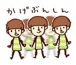 Person of a mushroom hair sticker #9998418