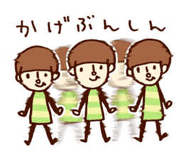 Person of a mushroom hair sticker #9998418