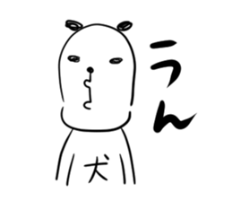 Francois"Japanese youth" sticker #9998504