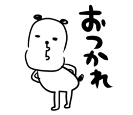 Francois"Japanese youth" sticker #9998505