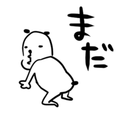 Francois"Japanese youth" sticker #9998506