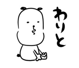 Francois"Japanese youth" sticker #9998507