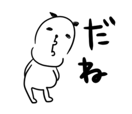 Francois"Japanese youth" sticker #9998509