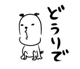 Francois"Japanese youth" sticker #9998510