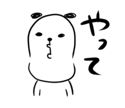 Francois"Japanese youth" sticker #9998511