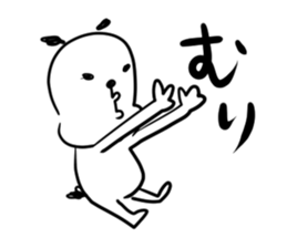 Francois"Japanese youth" sticker #9998512