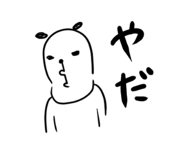 Francois"Japanese youth" sticker #9998513