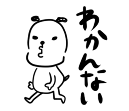 Francois"Japanese youth" sticker #9998515