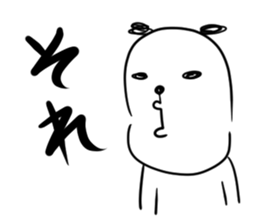 Francois"Japanese youth" sticker #9998516