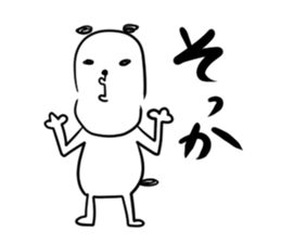 Francois"Japanese youth" sticker #9998518