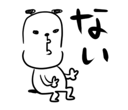 Francois"Japanese youth" sticker #9998519