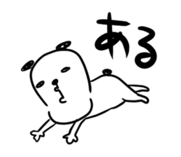 Francois"Japanese youth" sticker #9998520