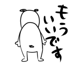 Francois"Japanese youth" sticker #9998521