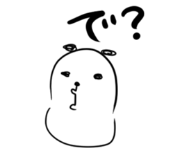 Francois"Japanese youth" sticker #9998522