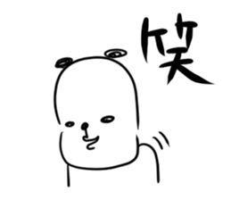 Francois"Japanese youth" sticker #9998523