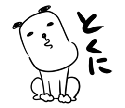 Francois"Japanese youth" sticker #9998525