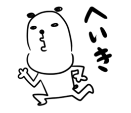 Francois"Japanese youth" sticker #9998526