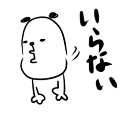 Francois"Japanese youth" sticker #9998528