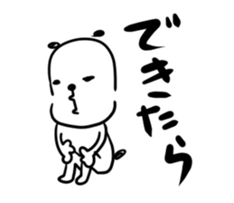 Francois"Japanese youth" sticker #9998529