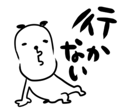 Francois"Japanese youth" sticker #9998532