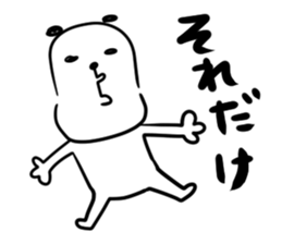 Francois"Japanese youth" sticker #9998535