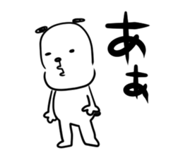 Francois"Japanese youth" sticker #9998536