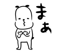 Francois"Japanese youth" sticker #9998537