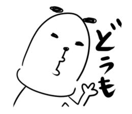 Francois"Japanese youth" sticker #9998538