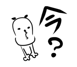 Francois"Japanese youth" sticker #9998539