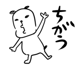 Francois"Japanese youth" sticker #9998542