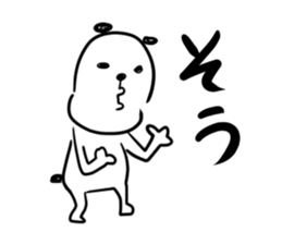 Francois"Japanese youth" sticker #9998543