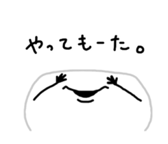 marshmallow's sticker 2 sticker #9998549