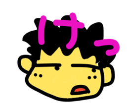 A boy can say only a word sticker #9998714