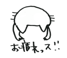 Feelings of the heart of Yuruneko kun sticker #9998919