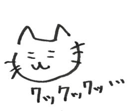 Feelings of the heart of Yuruneko kun sticker #9998930