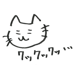 Feelings of the heart of Yuruneko kun sticker #9998930