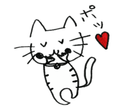 Feelings of the heart of Yuruneko kun sticker #9998941
