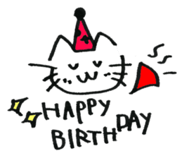 Feelings of the heart of Yuruneko kun sticker #9998943