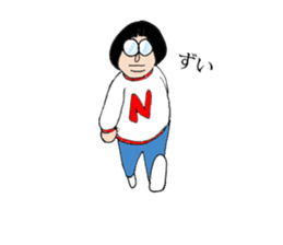 NEEEET! sticker #9998969