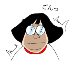 NEEEET! sticker #9998971