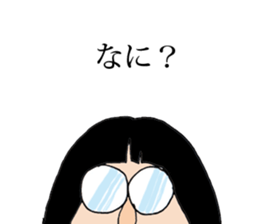 NEEEET! sticker #9998972