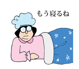 NEEEET! sticker #9998974