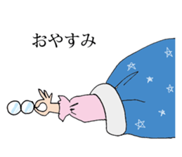 NEEEET! sticker #9998975