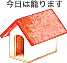 Life of Maltese sticker #9999069