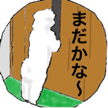 Life of Maltese sticker #9999075